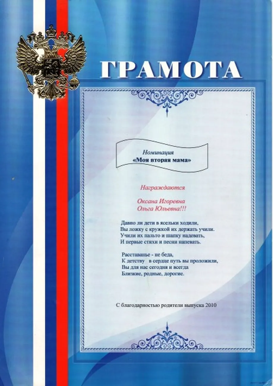 79766285da572e8b75d46a80f8677c4b