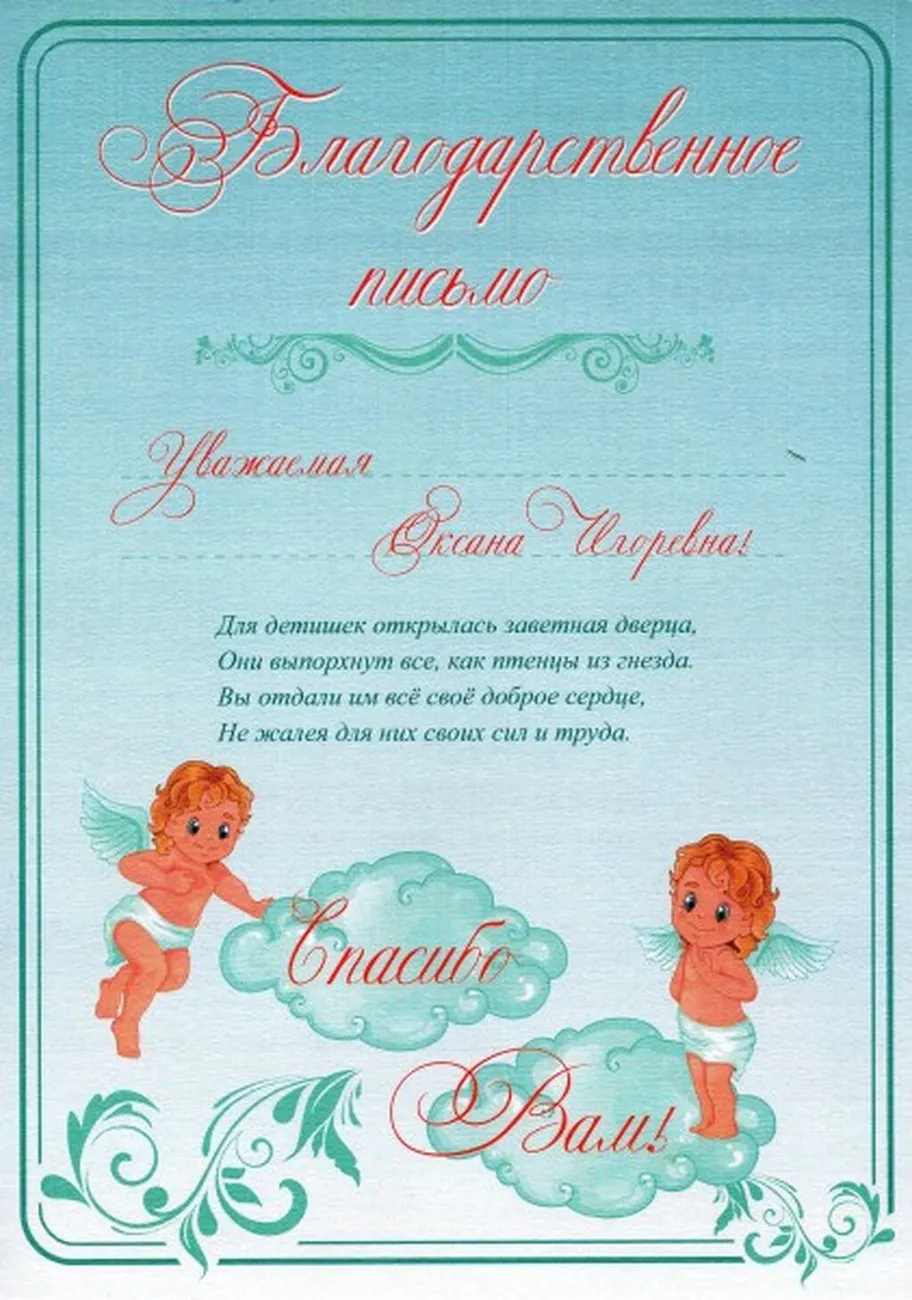 73dadbb1b0551543a7b22ca76a9e92b0