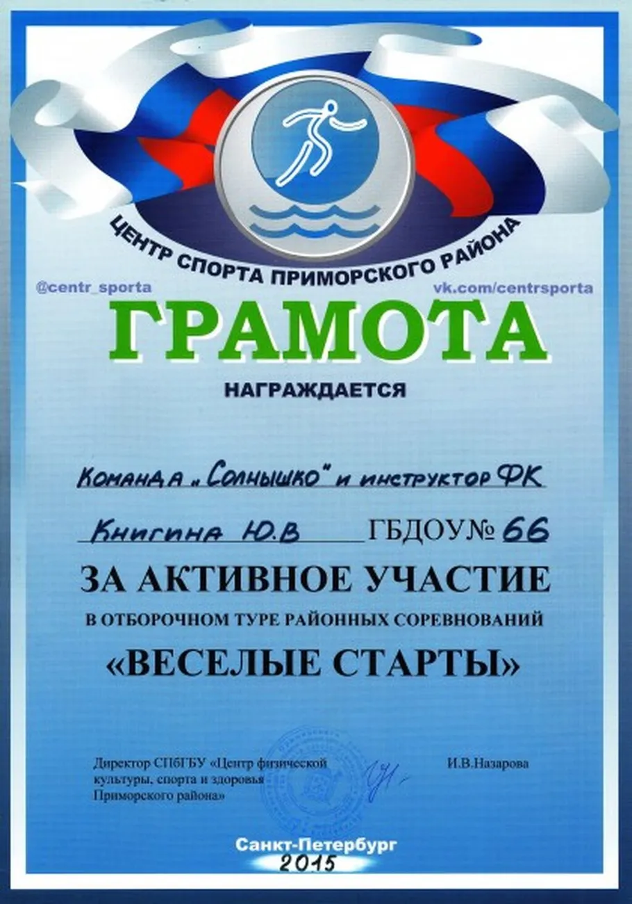 d91b780ba21298b955949d8142bfca97
