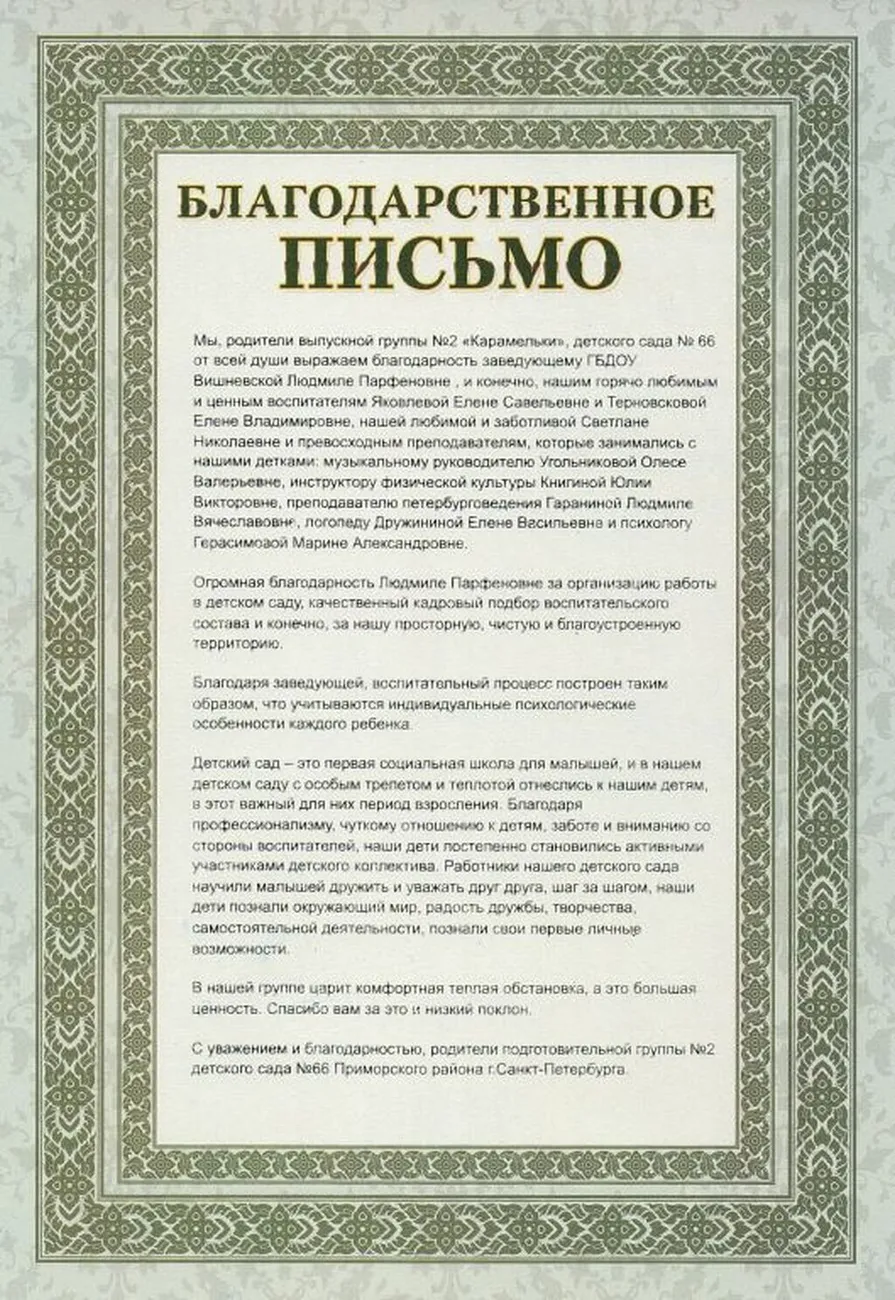 071a3e677d48c28e3a4fa5d80731a4c6