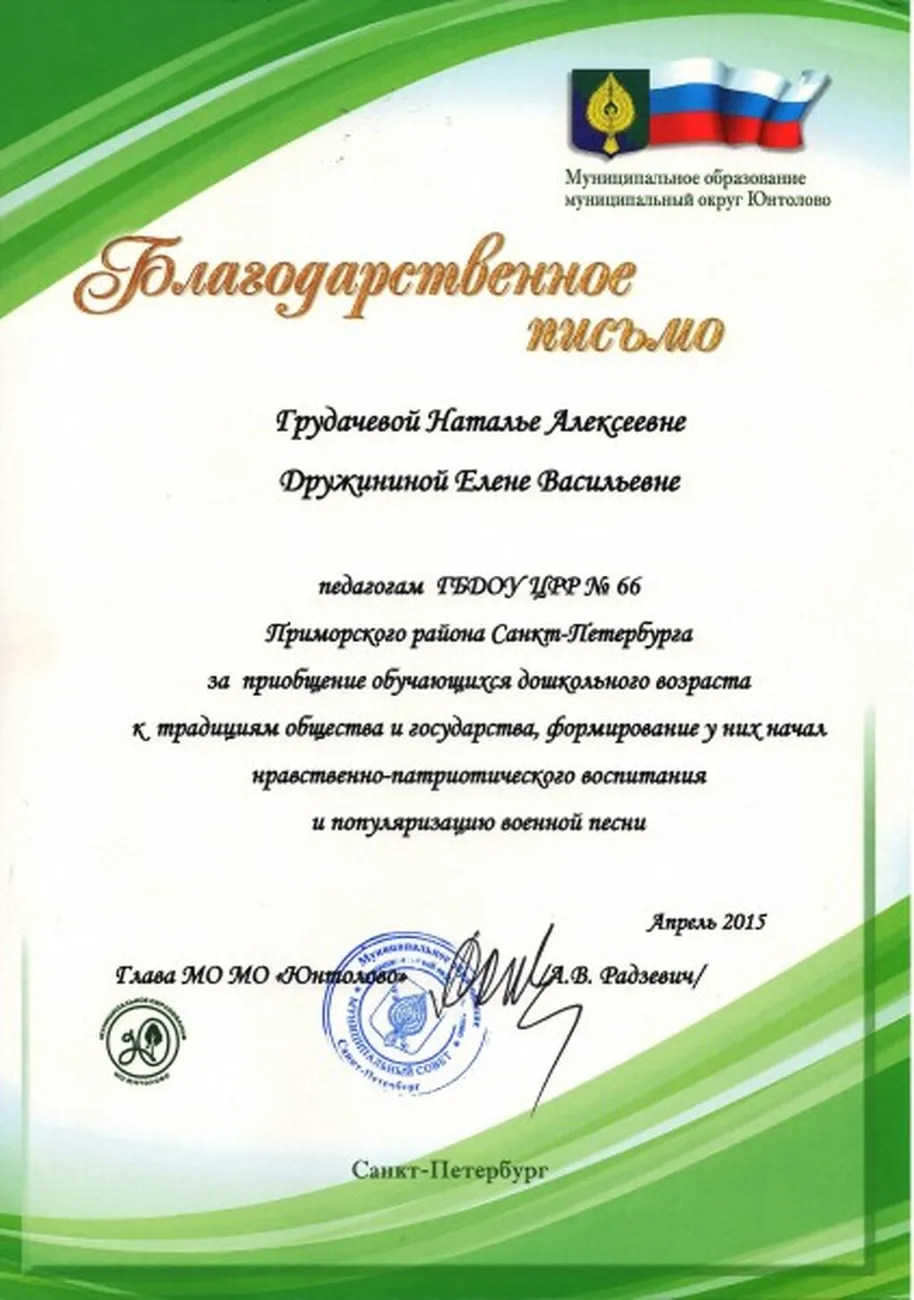 18d25e9ab2823e38909ec96f474f8eba
