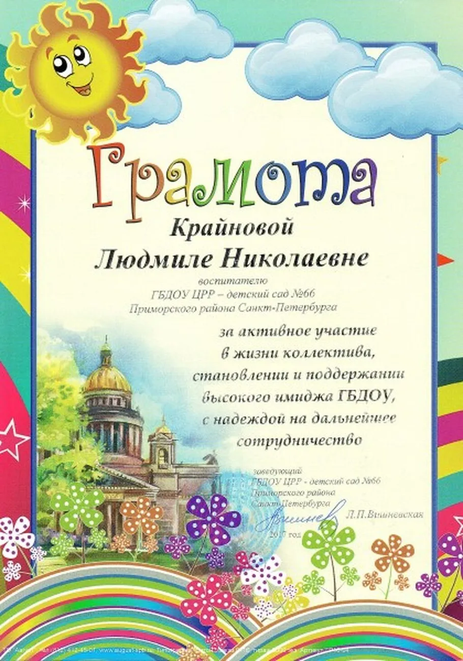 4325663eabfca579727ed6e31f480066