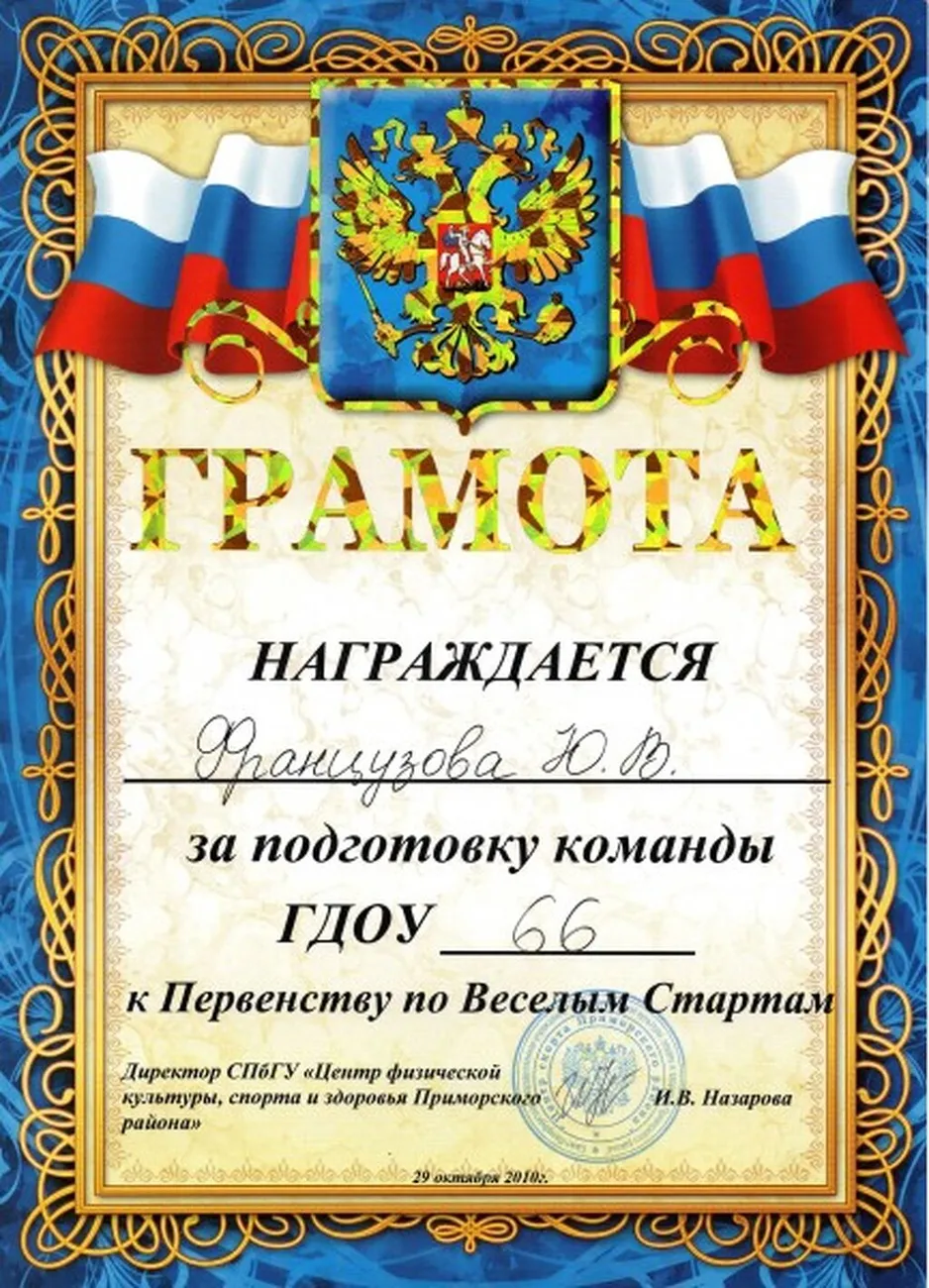3ebc7ea8c9dc2b7bc30adf94e1c2841e