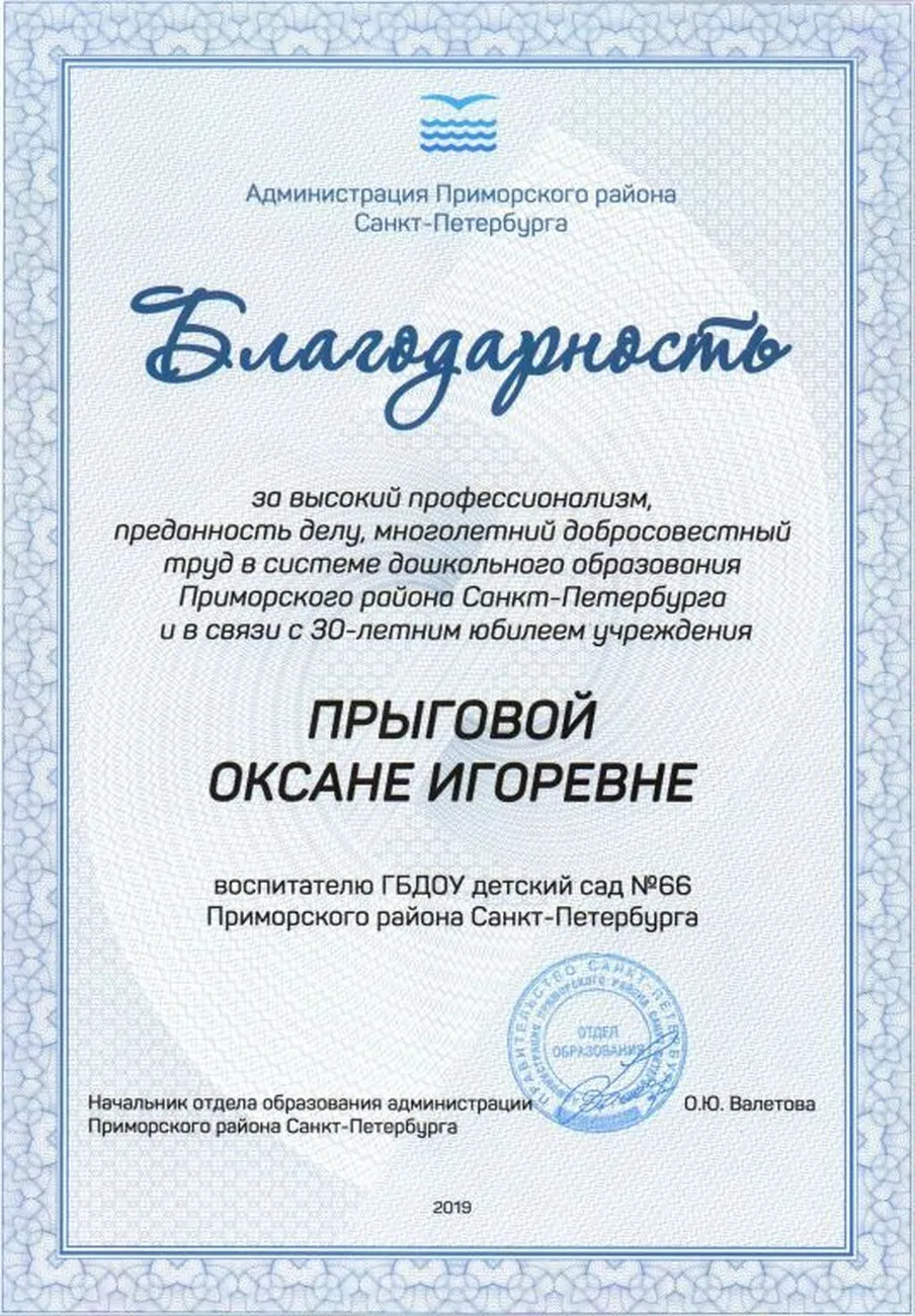 909f0b408eaa1f360dfa7b2ca8e8ad15