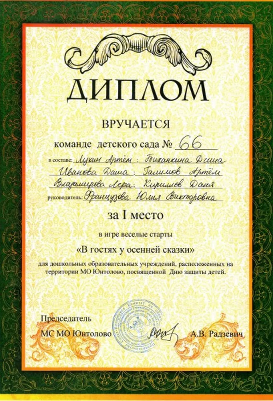 a8c72eac18d1a00dab31f44106a20873