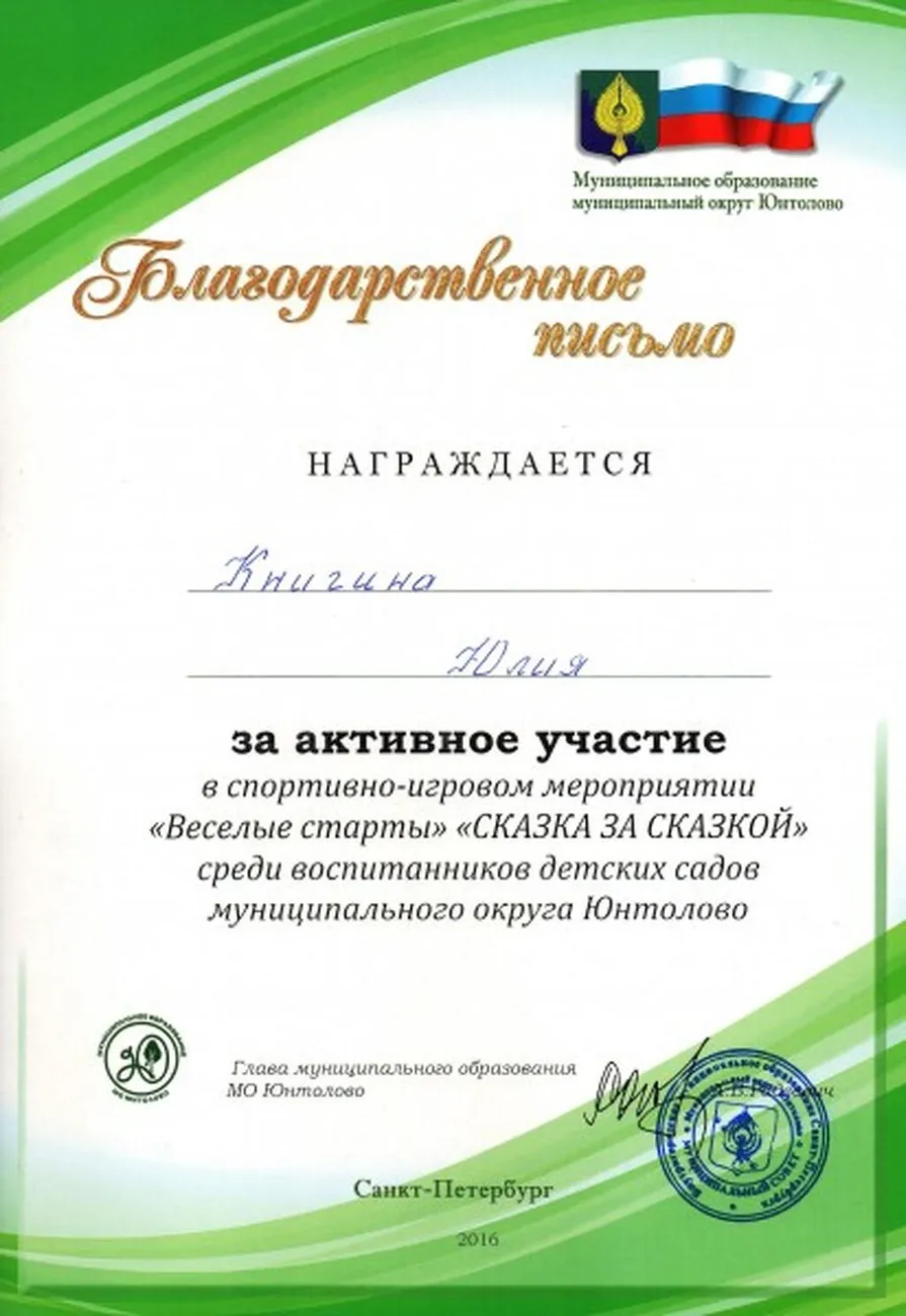 7f3246f2d26c2746c6496d22faf7d599