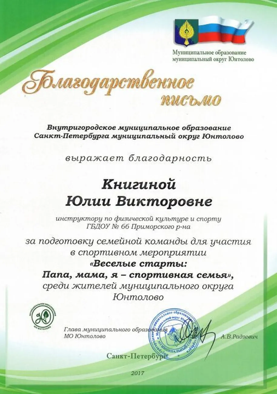 d4f53060c4565148afecb2f60d0741a9
