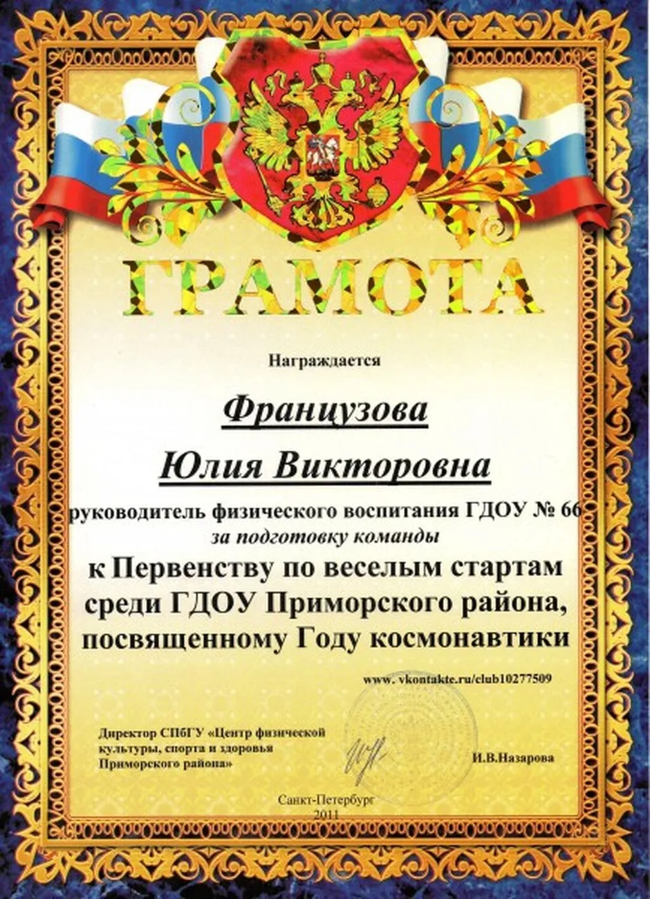 9d0219a52e673d5cc12b98d01e37cea8