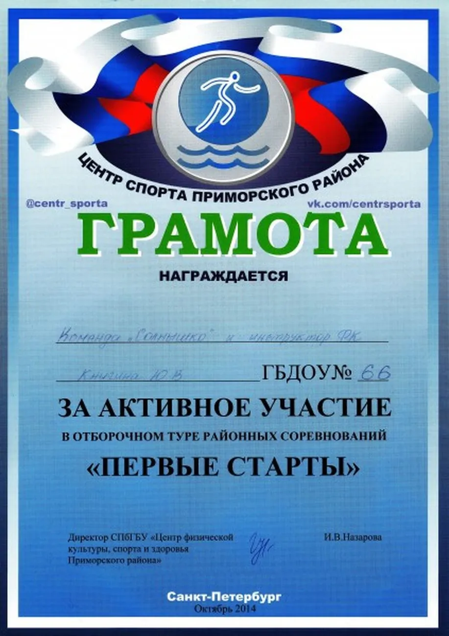 74def5868f056558b9b2cc3cfbf91a3d