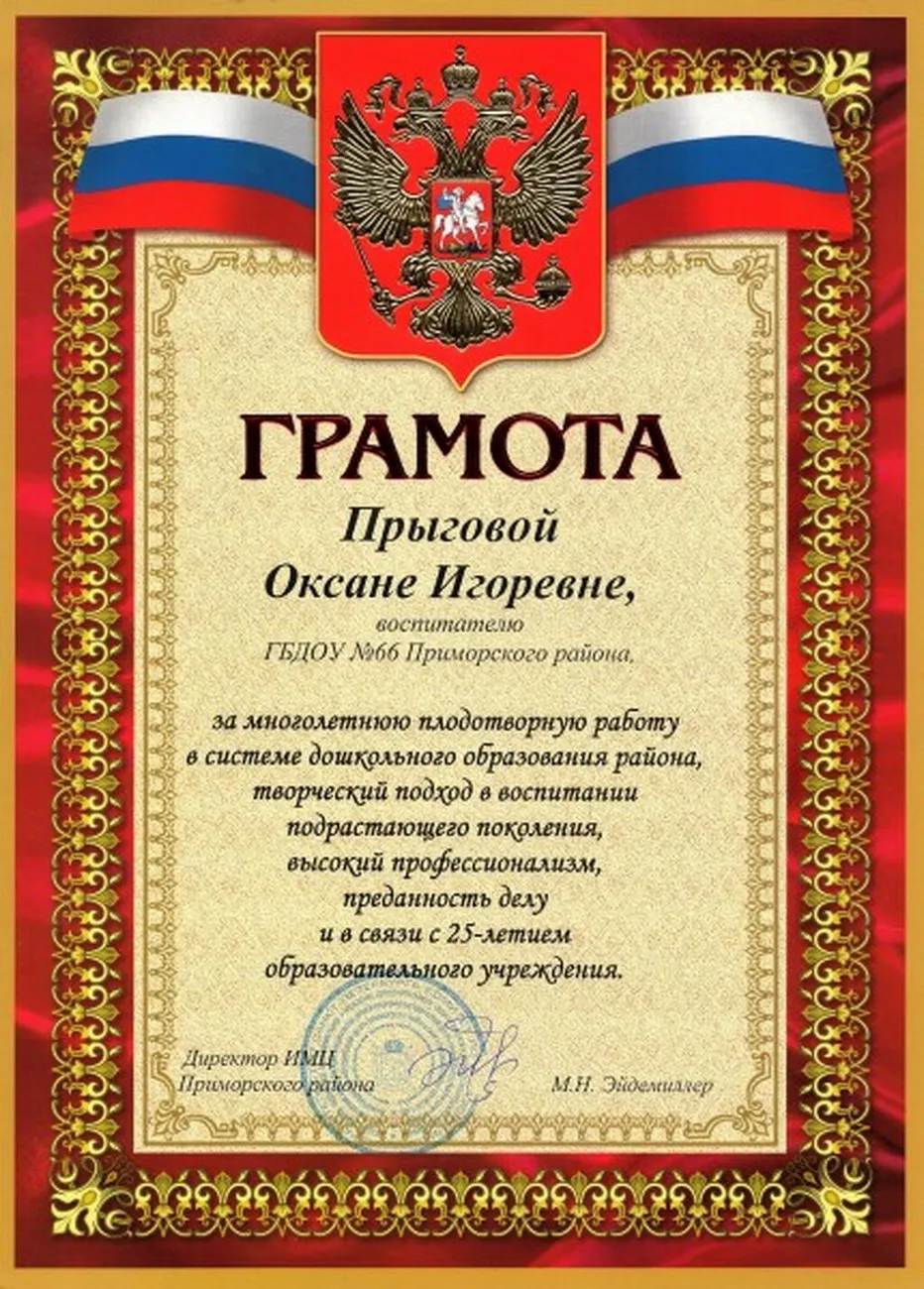 28100706120de5ee3711b480b0ed0091