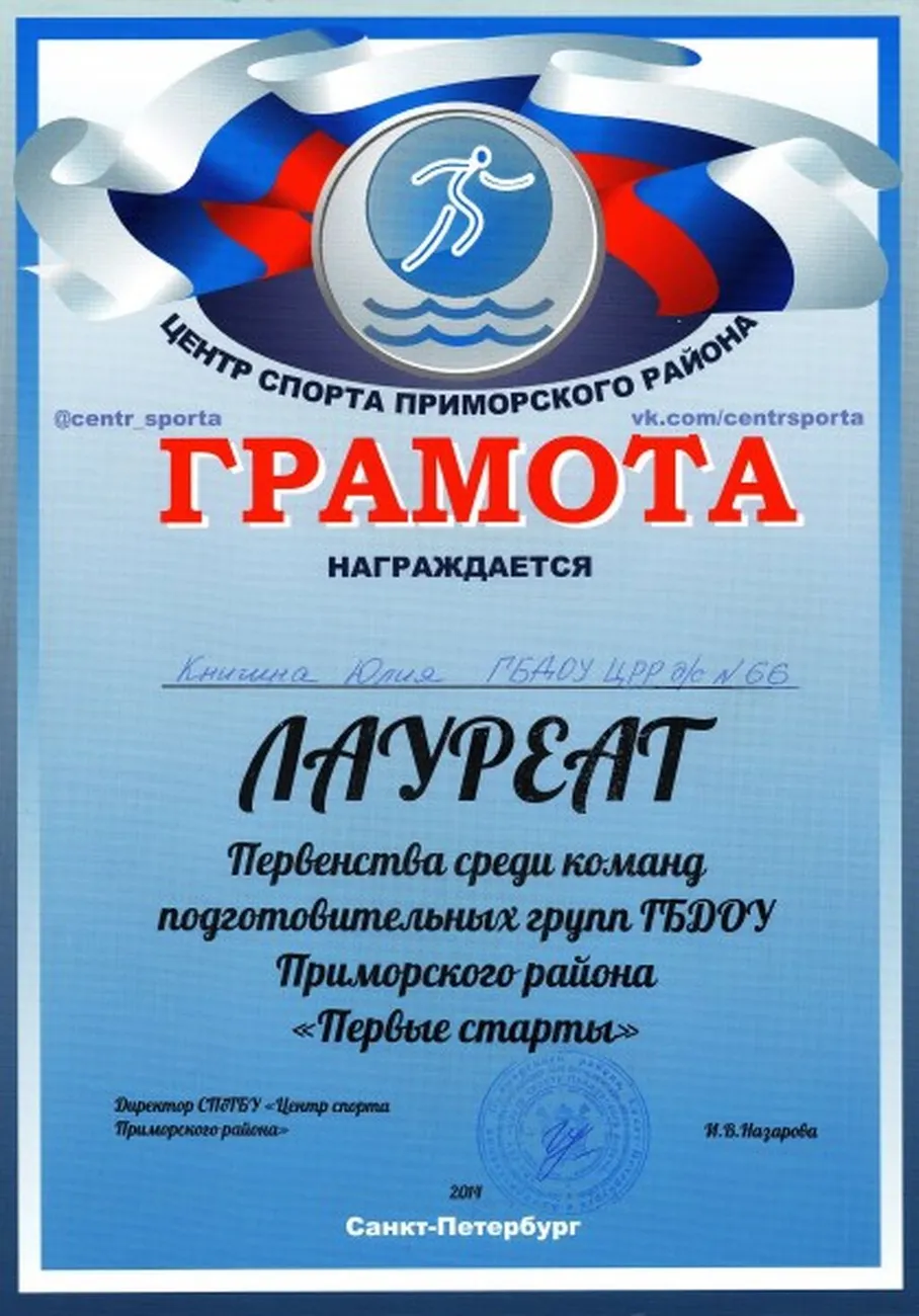 08adaaedda52c21d5a231257a542faf8