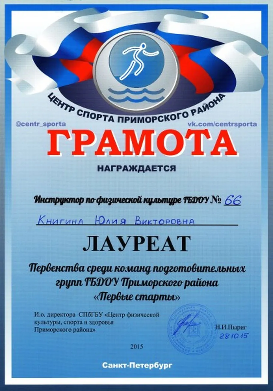 09dff0a7f77b99d8074195f81192cacf