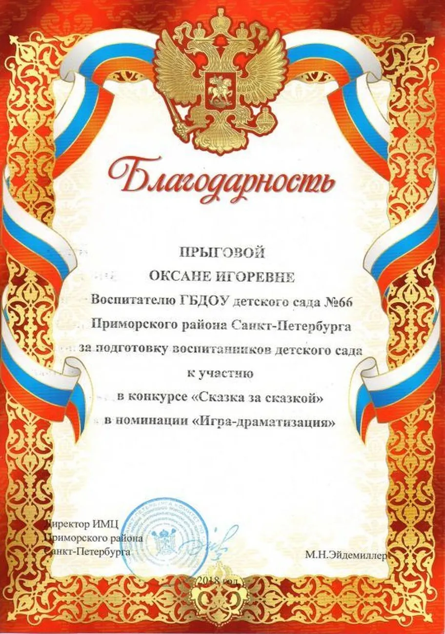a8d7e9b0eac877544a865865c68e5f2a